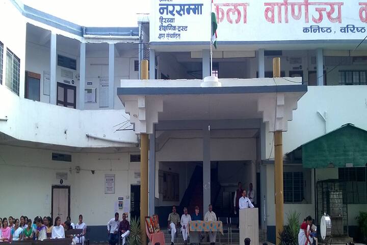 campus-view